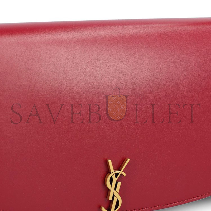 YSL MINI VOLTAIRE IN BOX SAINT LAURENT 779642 (17.5*13.4*5cm)